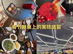 -大连湾旭日·家宴·海肠捞饭(马栏广场店)