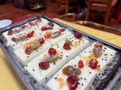 石板飘香奶豆腐-德乐海蒙餐