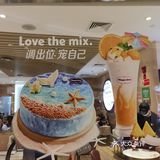 哈根达斯夏季新品尝鲜
