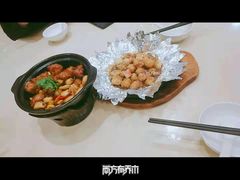 -伊和园清真餐饮