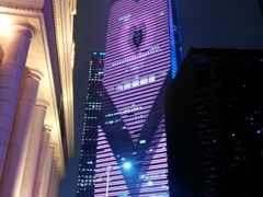 -越秀金融大厦