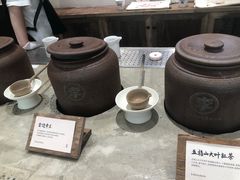 -李山山茶事(景枫店)