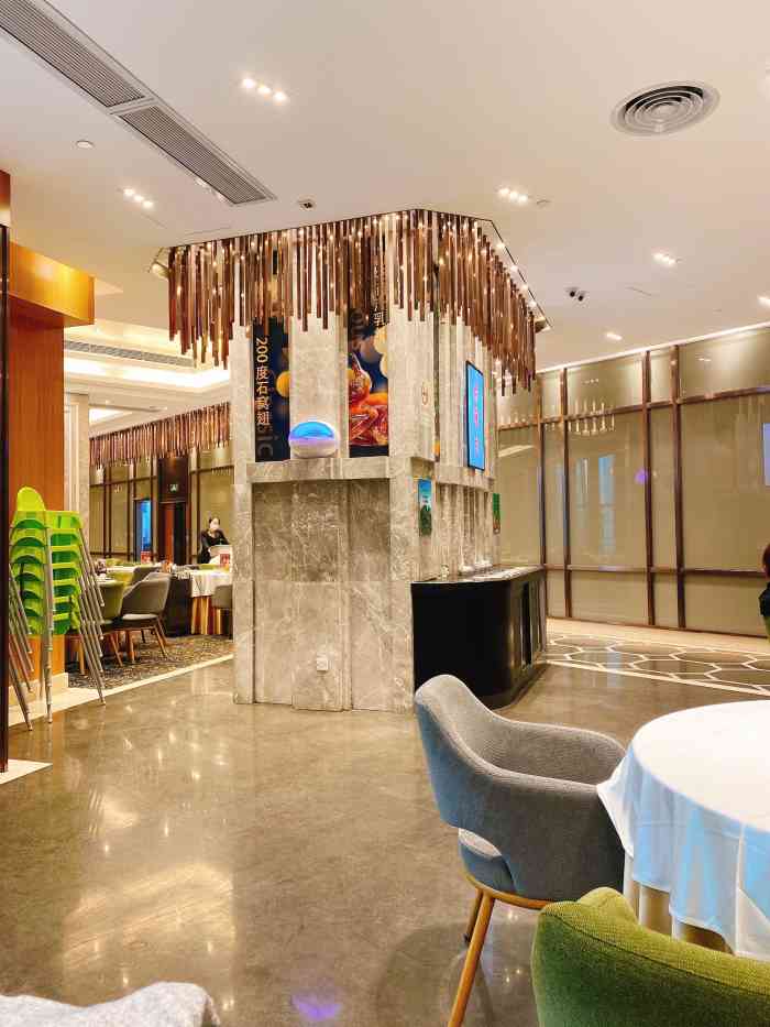 稻香环贸iapm商场店