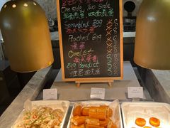 -海鲜自助·汇咖啡厅(宜宾绿发皇冠假日酒店)