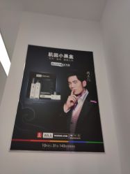 -痘博士北京·全国连锁祛痘机构