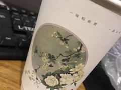-唐沫茶兮(仓山万达金街店)