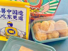 -東更道点心行(大悦城店)