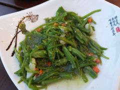 -云隐小厨·传统大理美食(复兴路店)