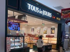 -多乐之日(公益西桥店)