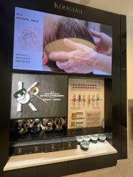 -时尚殿堂salon