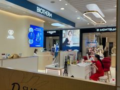 -美罗百货(观前店)