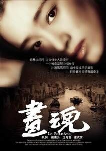 -武商摩尔影城(国广IMAX激光店)