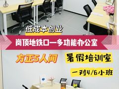 -天娱广场