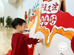 -北科婴幼学苑