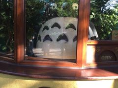 -三鹰之森吉卜力美术馆