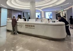 -深圳米兰柏羽医疗美容医院