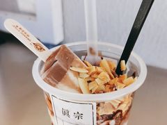 -眞宗·椰汁是大王(小娄巷店)