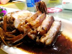 -台山第一家兴华黄鳝饭·黄鳝婆(开平店)