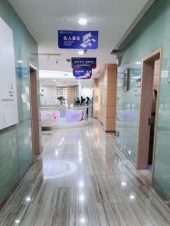 -重庆联合丽格美容医院