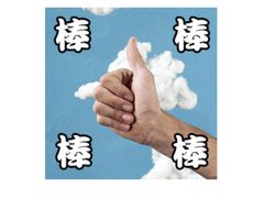 -家味螺蛳粉&烤鱼(五角场店)