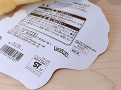 -大鲁阁保龄球(苏州园区店)