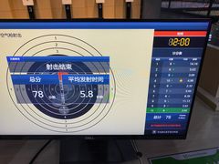 -运动派(北京店)