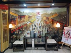 -塘人·老底子宁波菜小馆(南塘老街店)