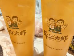 -邵汇大虾(甘井子万达店)