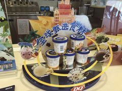 -DQ·蛋糕·冰淇淋(金牛万达店)