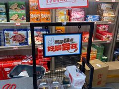 -黑色经典臭豆腐·湖南特产(潇湘文化店)