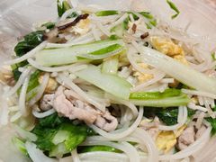 -久久元宵(延平路店)