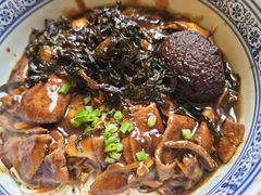 -沪西老弄堂面馆(定西路店)