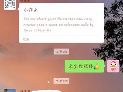 -环球雅思·托福·ALevel·OSSD·DSE·留学英语培训学校(体育西校区)
