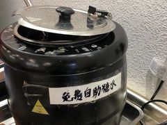 -九玺炉旋转小火锅(柠溪路店)