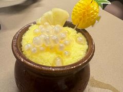-老三样·旧食新味(船山路店)