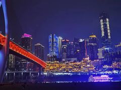 -重庆市江北嘴中央商务区中央公园