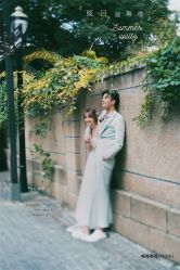 -巴黎婚纱摄影工作室