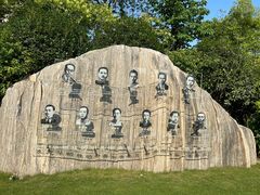 -上海市龙华烈士陵园