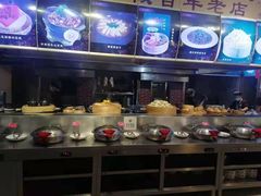 -莲花餐饮(高新店)