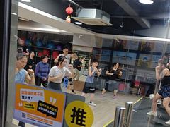 -超鹿运动健身(紫阳商贸中心店)