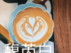 馥芮白-侘寂甜品(自取店)