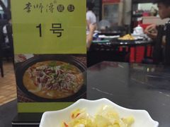 -李师傅脆肚(梅林店)