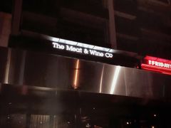 -The Meat & Wine Co Southbank(南岸店)