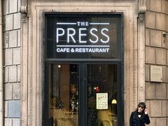 -THE PRESS(申报馆店)