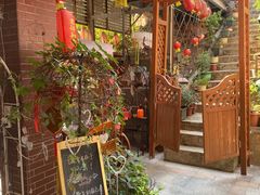 -鱼乐岛餐厅·户外花园主题餐厅