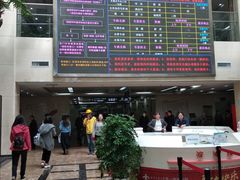 -西安交通大学第一附属医院(总院)