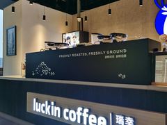 -瑞幸咖啡(仁和新城店)