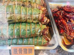 -浔蹄(南浔总店)