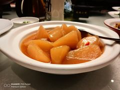 -鸽鸽小垸(长椿街店)