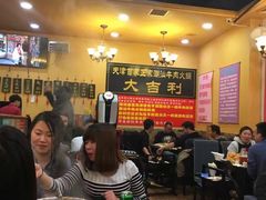 大堂-大吉利·潮汕牛肉火锅(河西店)